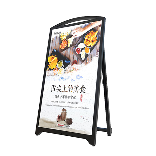 43寸可移动水牌机 高清触控 700nit高亮屏设计 刀片电池 展厅折叠广告机门店宣传用