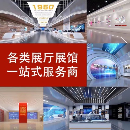 企业智能滑轨屏科技展厅党建文化博物馆移动触摸透明OLED显示屏