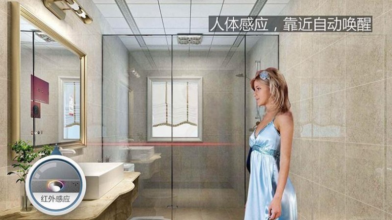 家庭智能健身镜