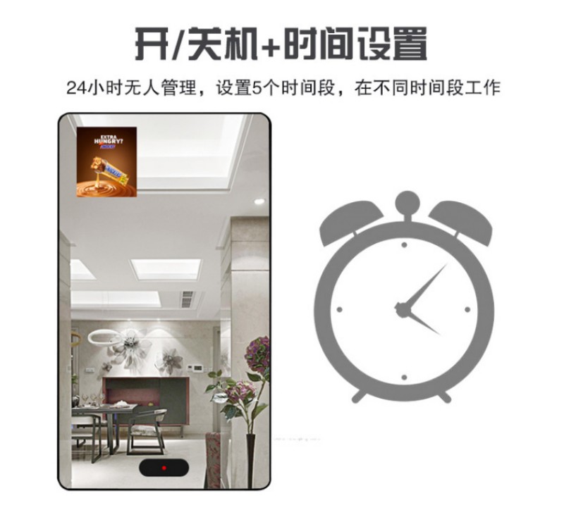 镜面广告机定制
