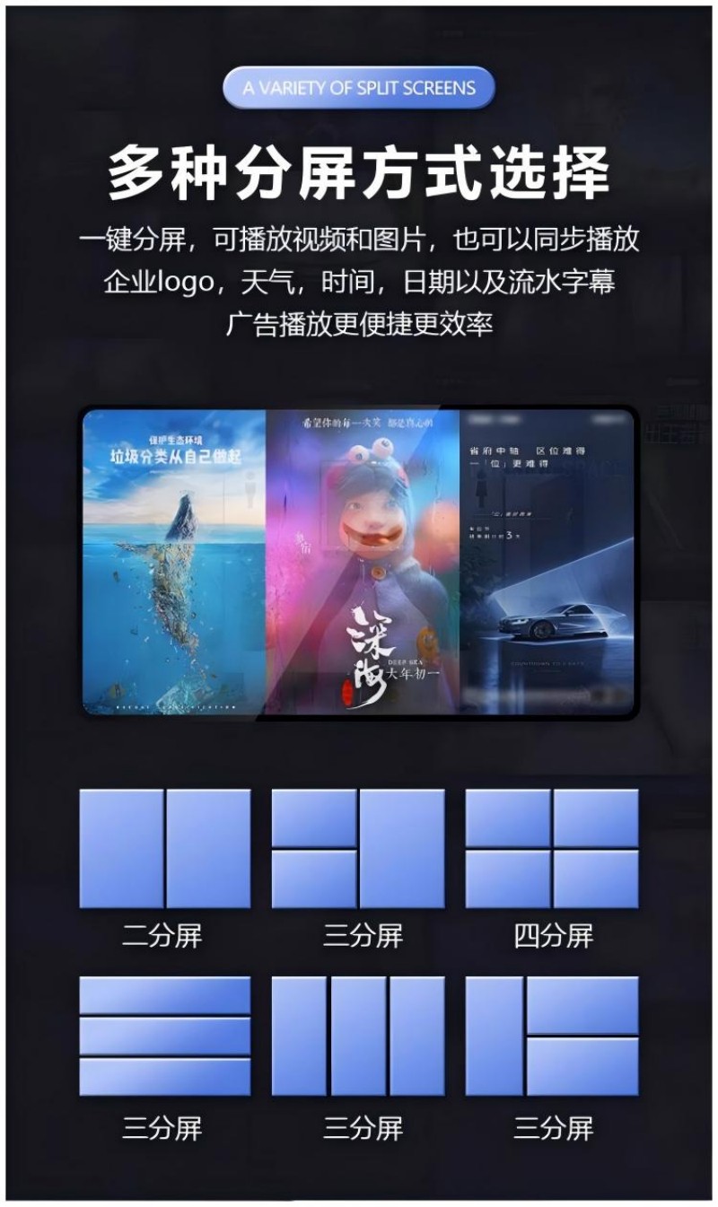 家庭智能健身镜