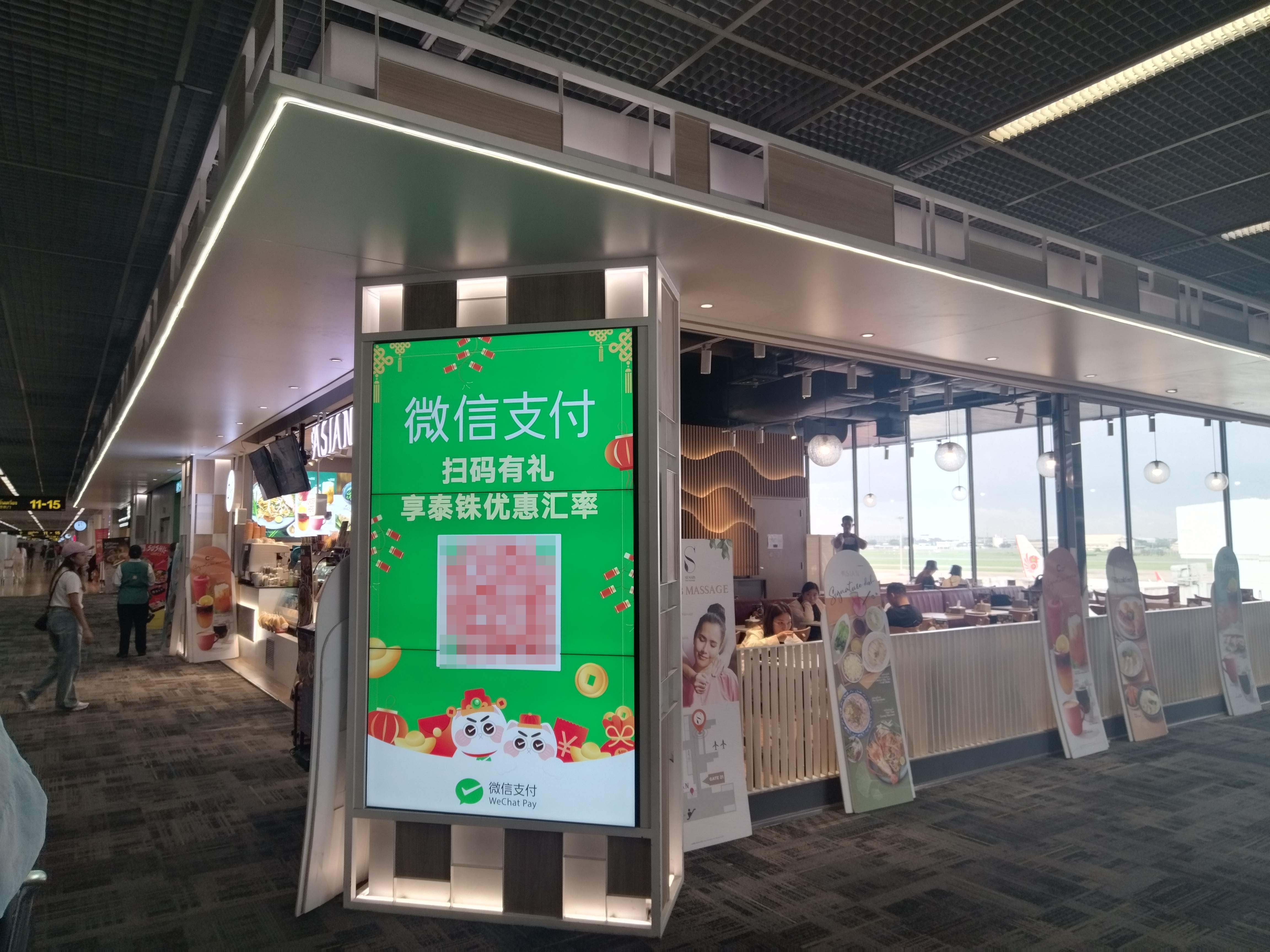 门店55寸液晶拼接显示屏