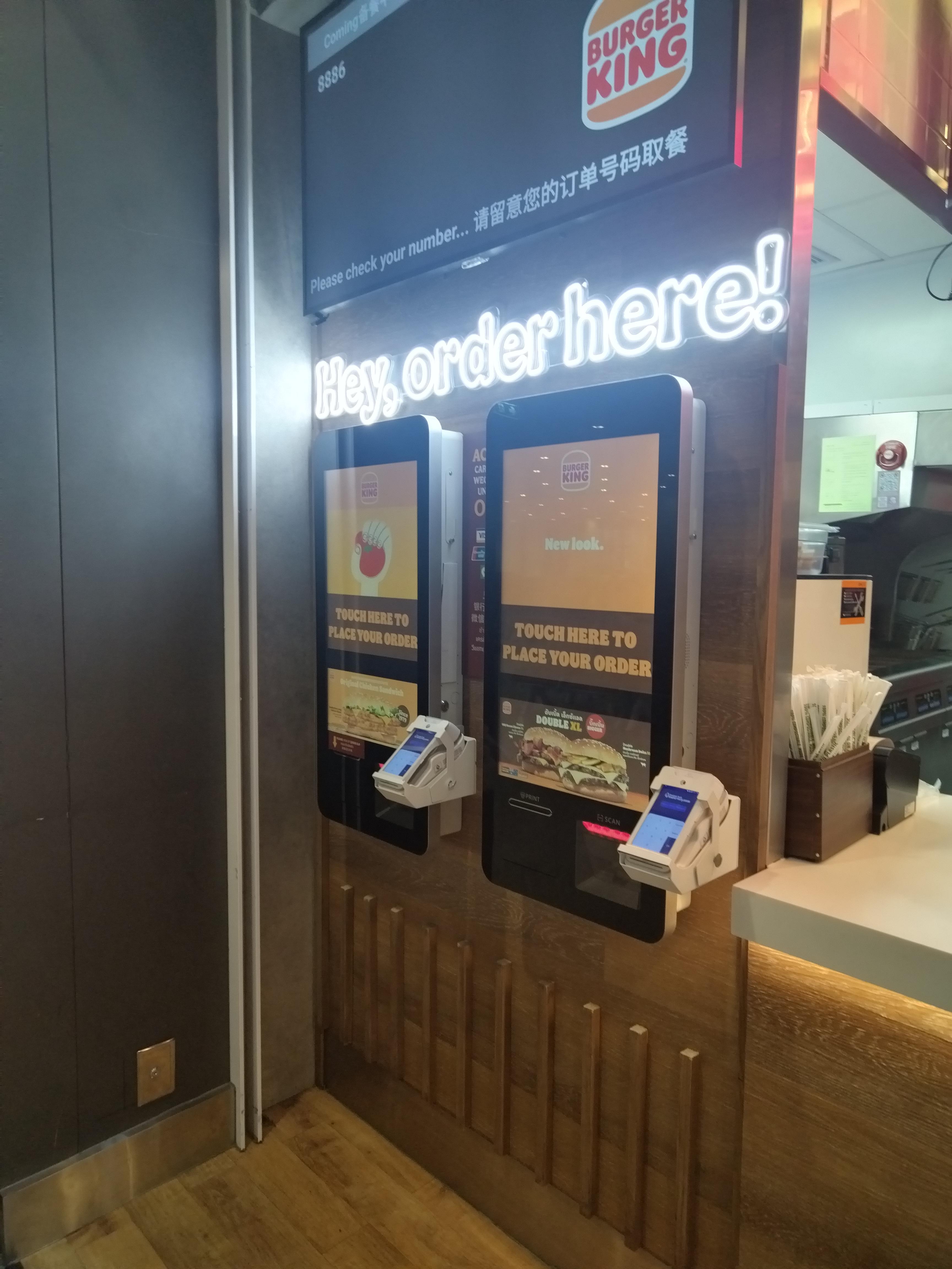 快餐店点餐机