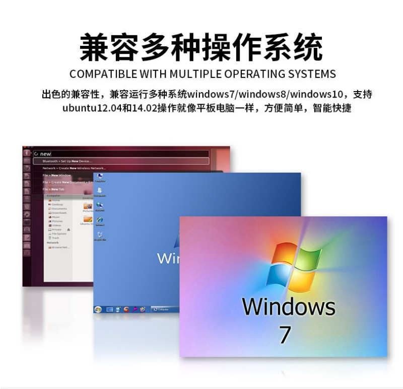 工业工控一体机的