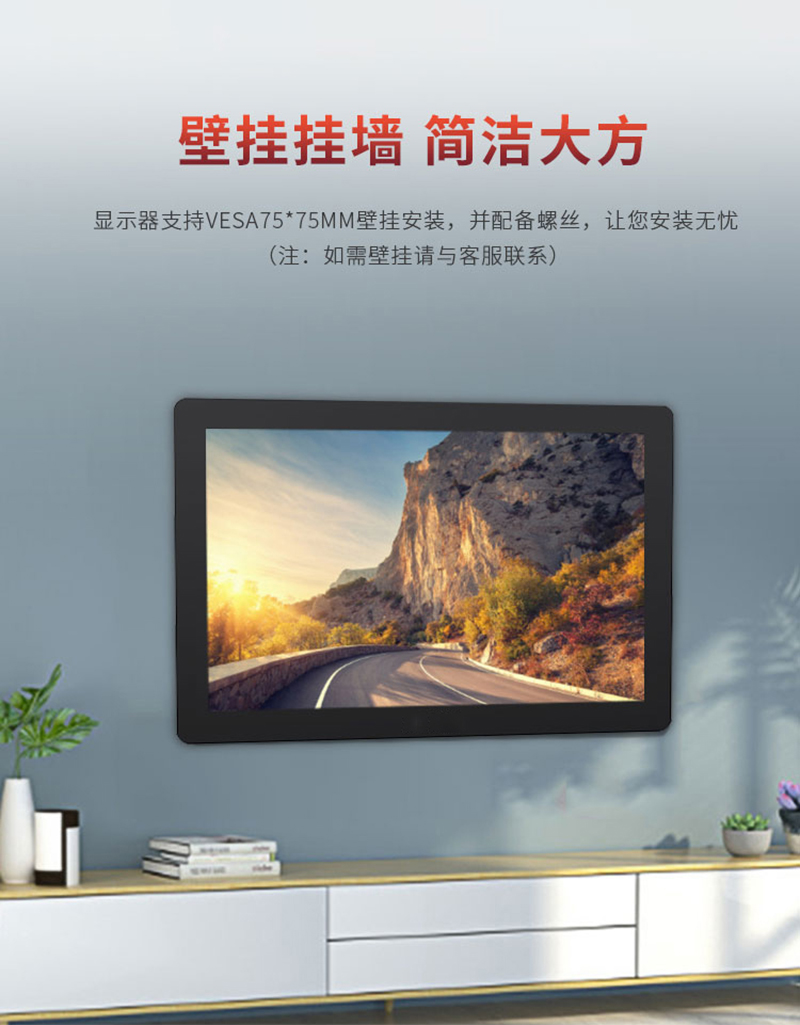 工业一体机牌子