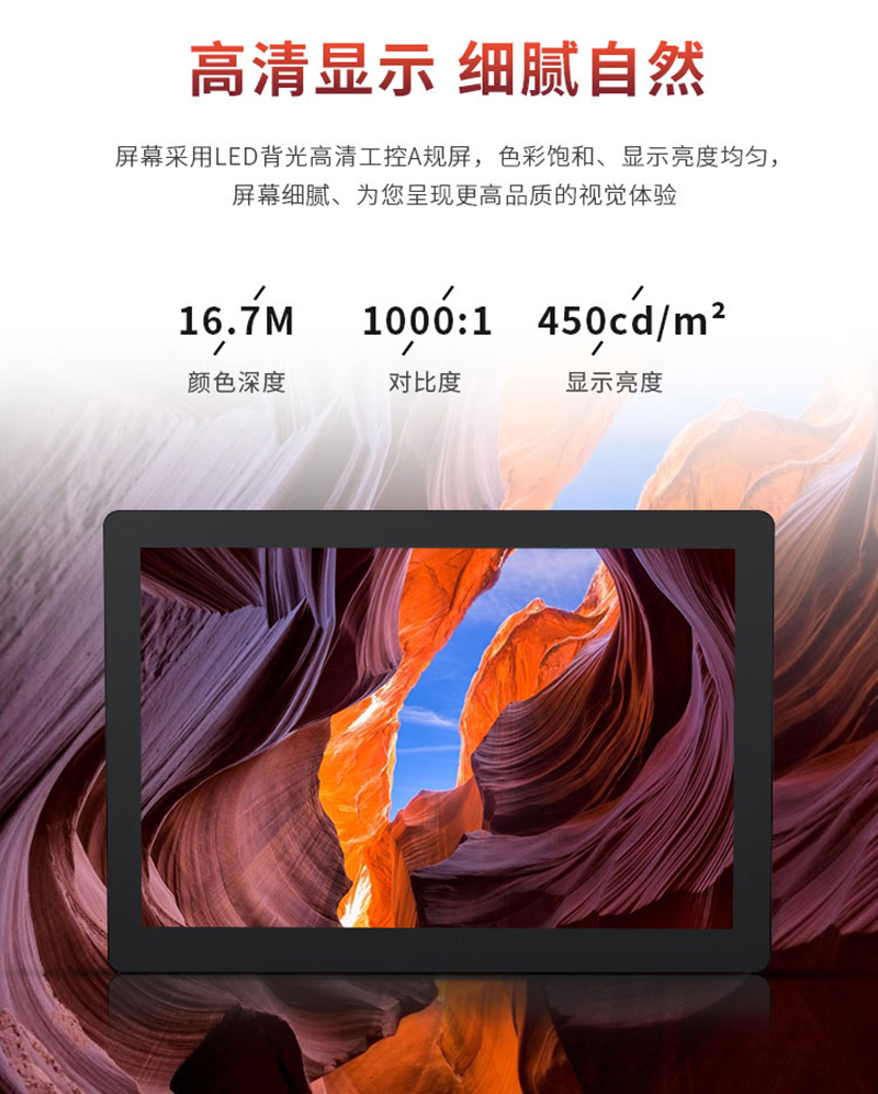 直饮水一体机