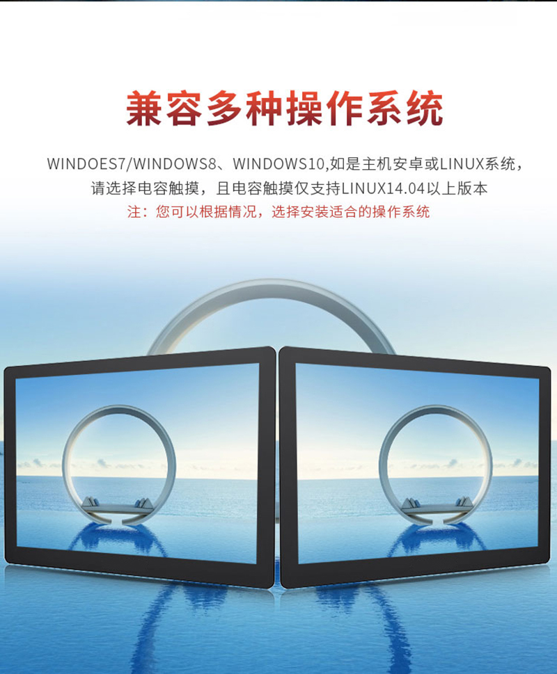 工频一体机