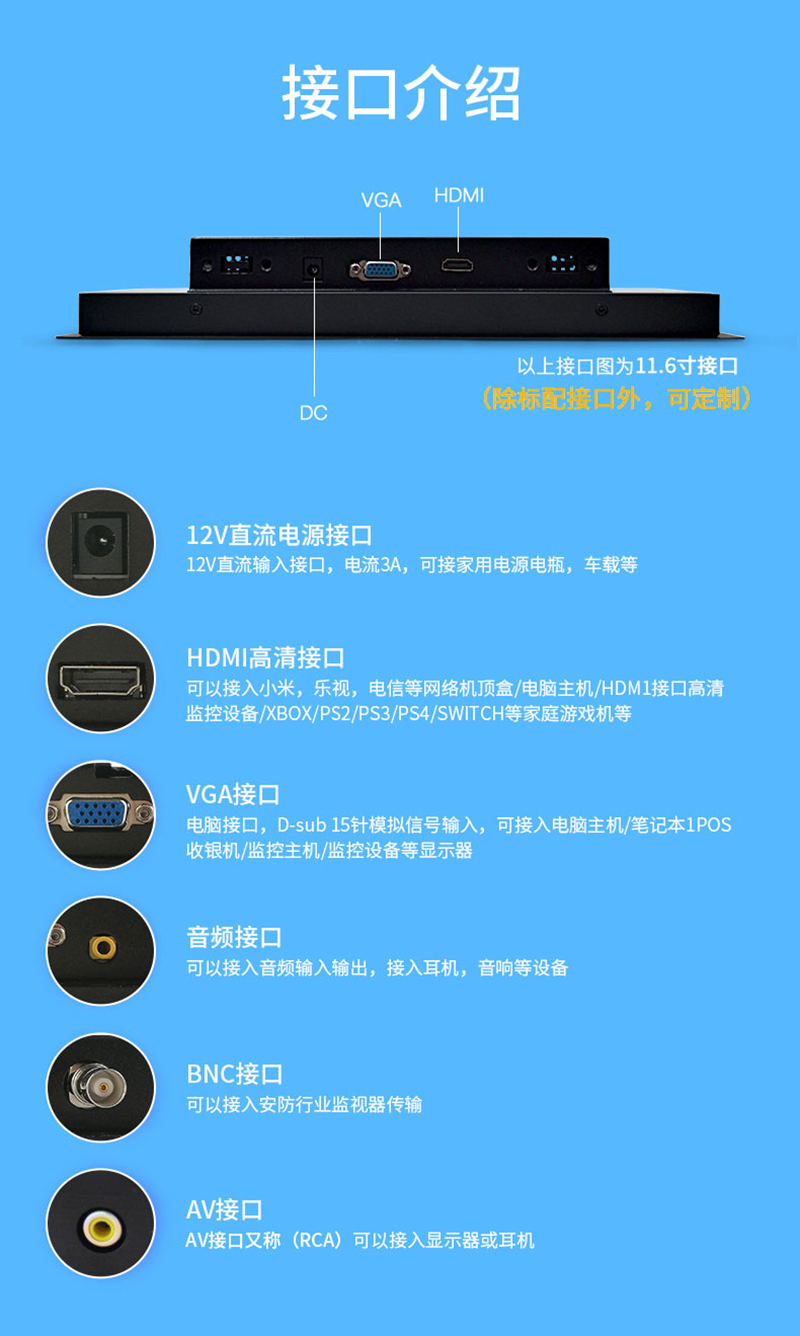 饮水机一体机