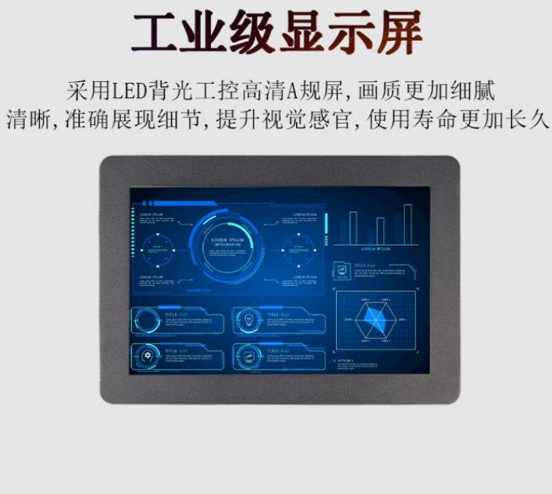 直饮水一体机