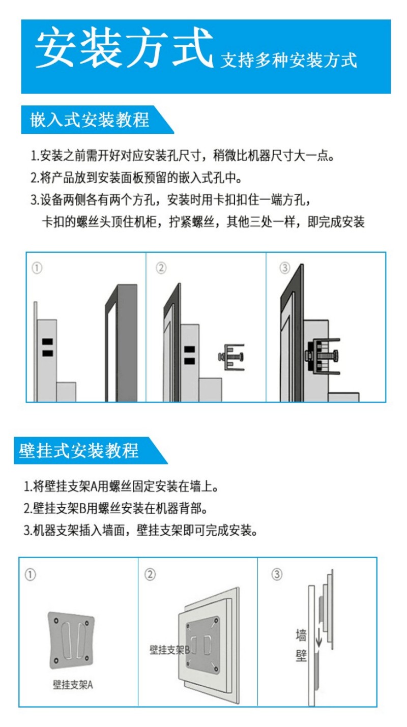工业触摸屏工控一体机价格