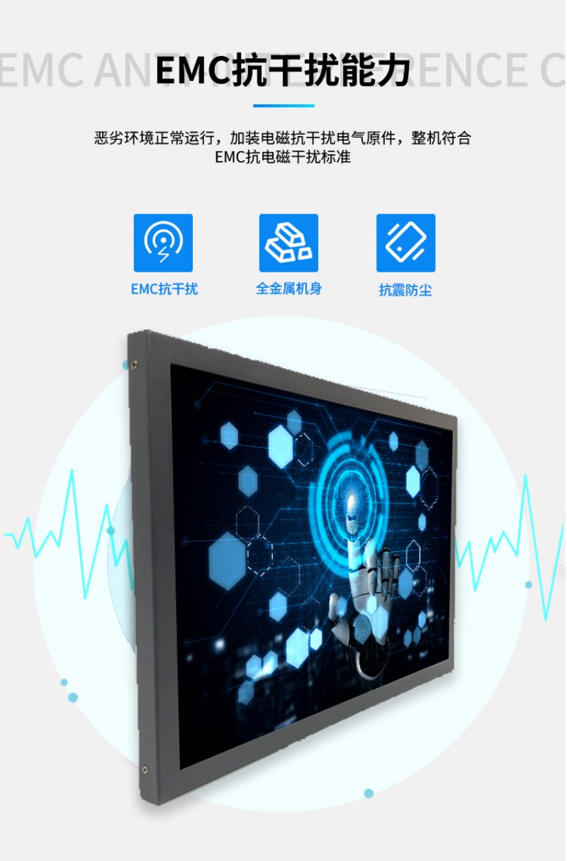 工控设备价格