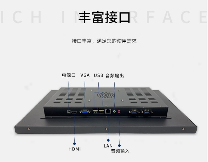 工控产品价格
