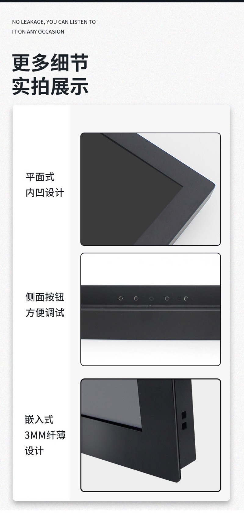 工控一体机厂家