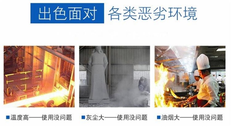 工控触摸一体机制造商