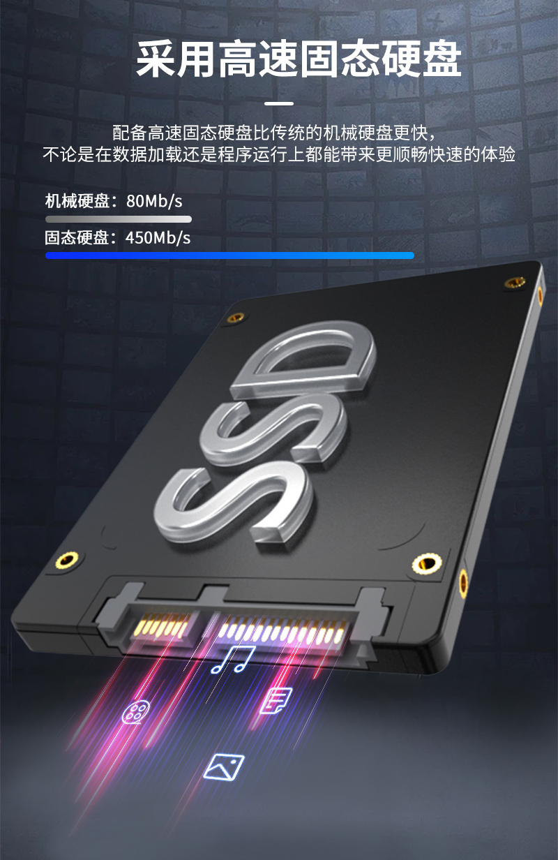 工控机 工控电脑
