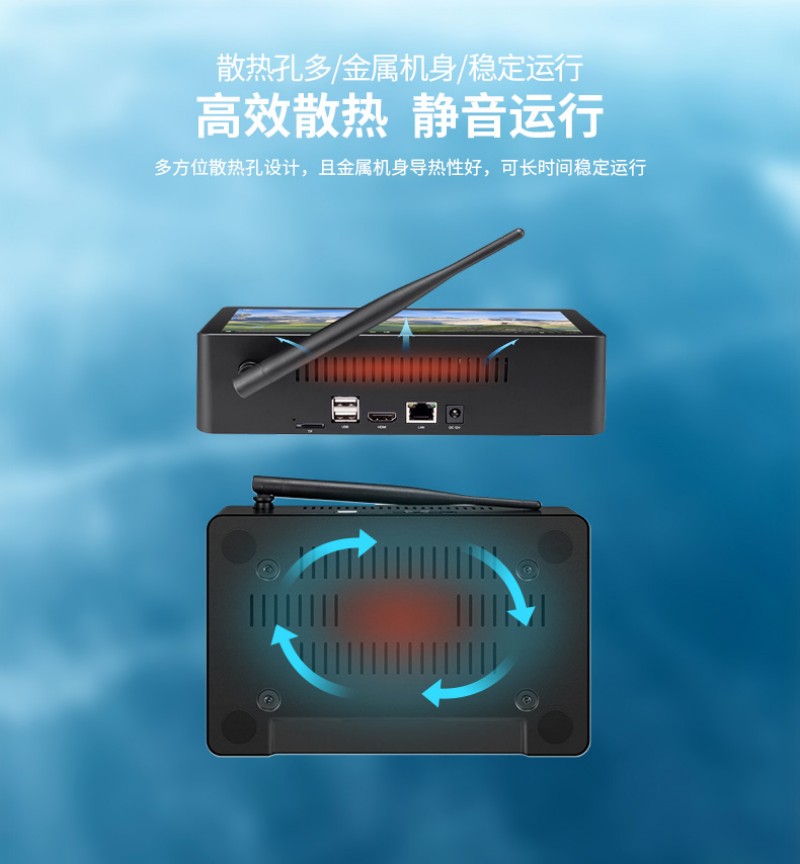pc 工控机