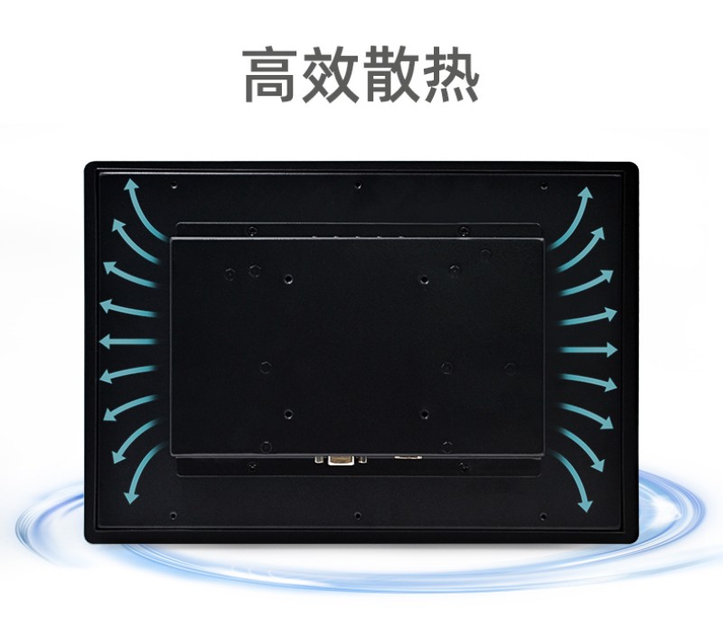 工控机和电脑的