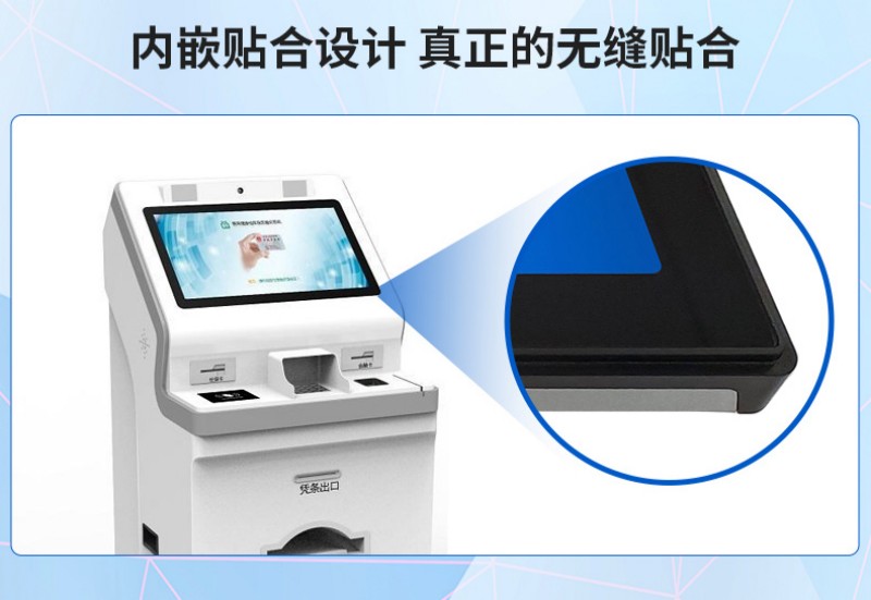 工控触摸一体机生产商