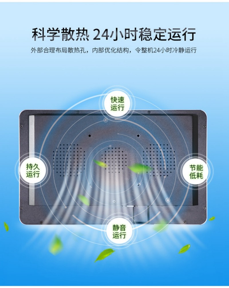 工控触摸一体机多少钱