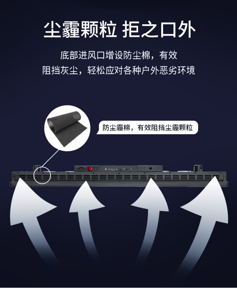 工控一体机工控一体机