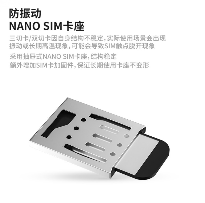 嵌入式工控触摸一体机