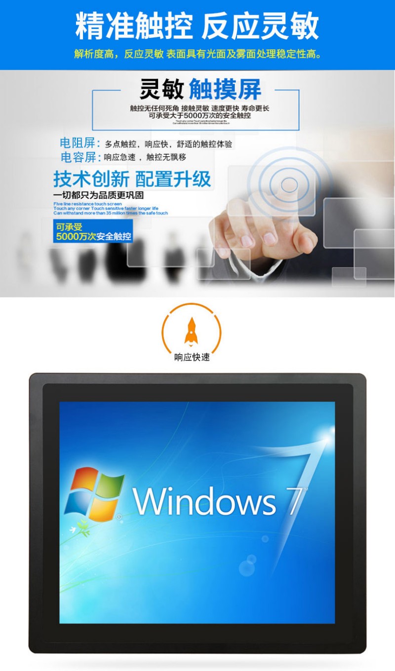 工控产品报价