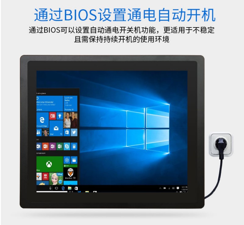 工控设备价格