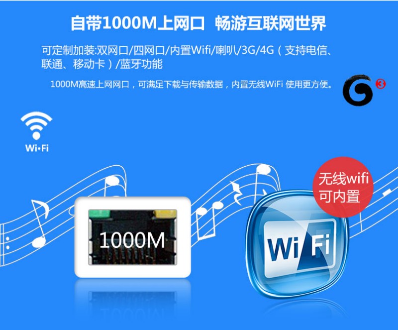 触摸工控一体机多少钱