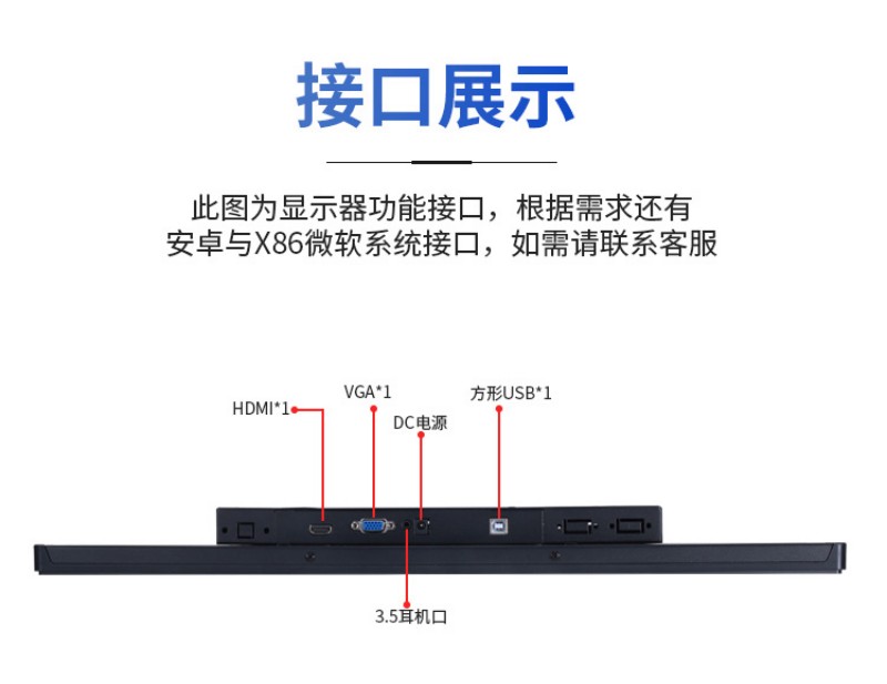 工控一体机价位