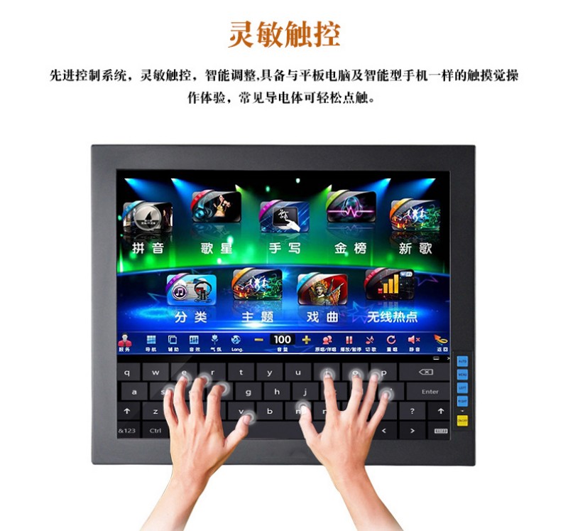触摸工控一体机十大排名