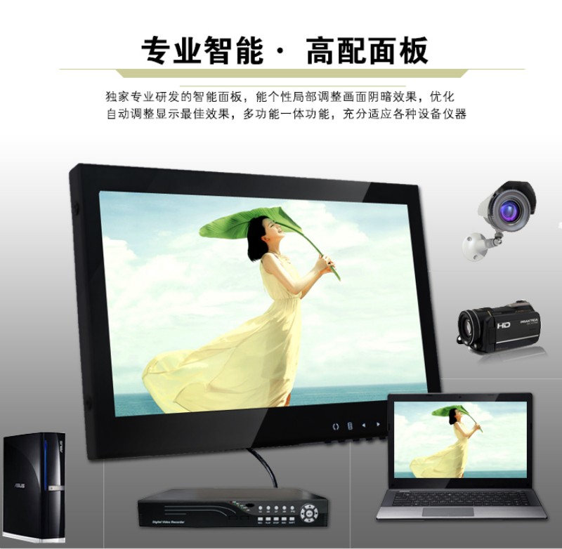 深圳工控一体机生产厂家