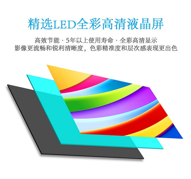 工控机那家好