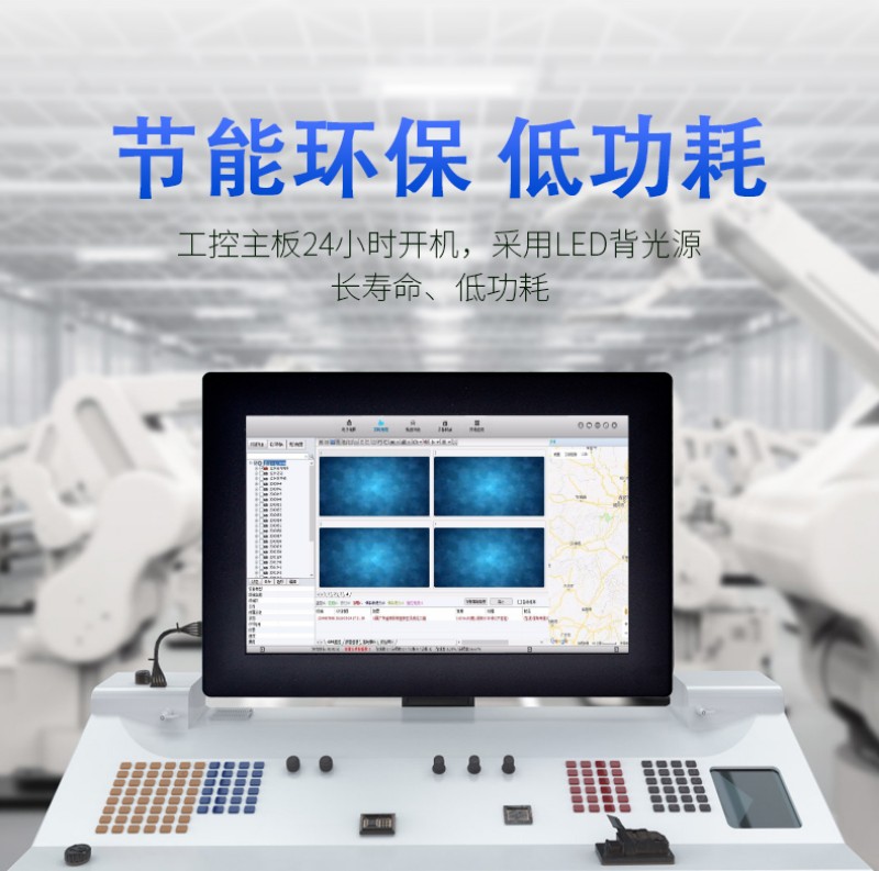 工控产品价格