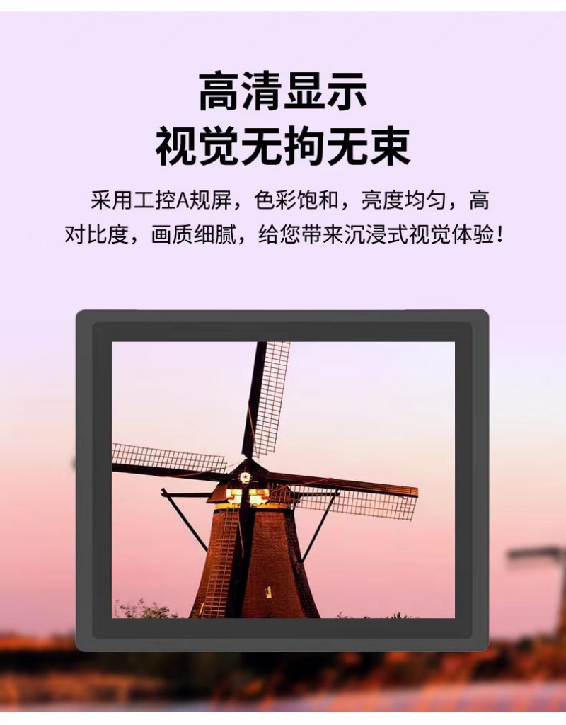 工控产品有哪些