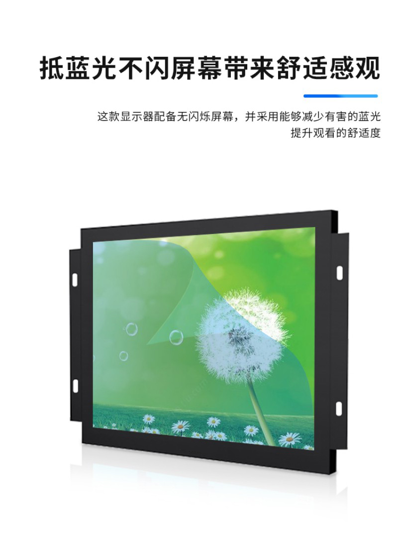 触摸工控一体机哪个牌子好
