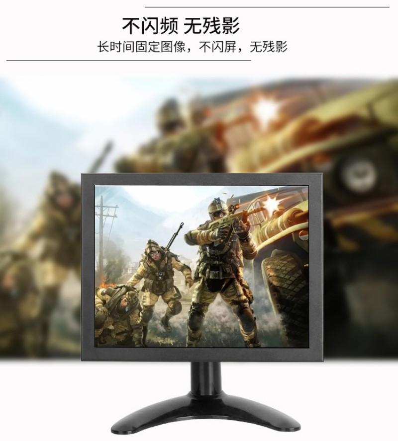 工业触摸屏工控一体机价格