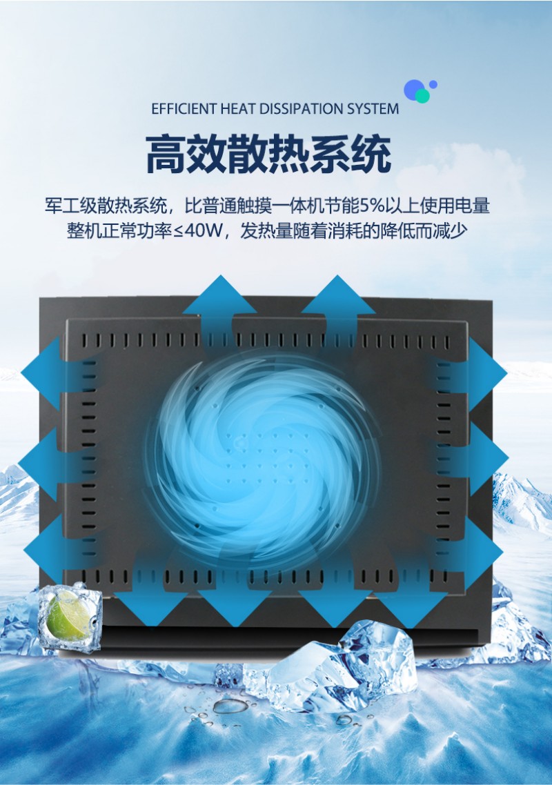 啥是工控机