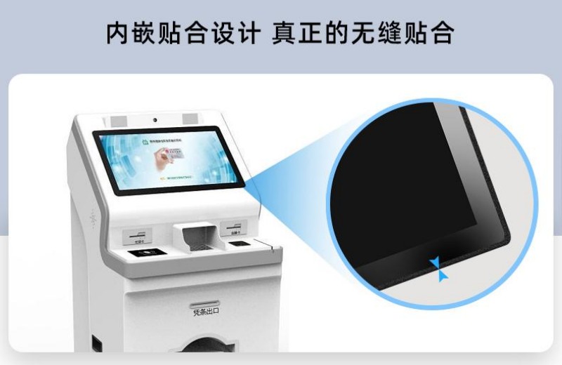 一体机工控机厂家