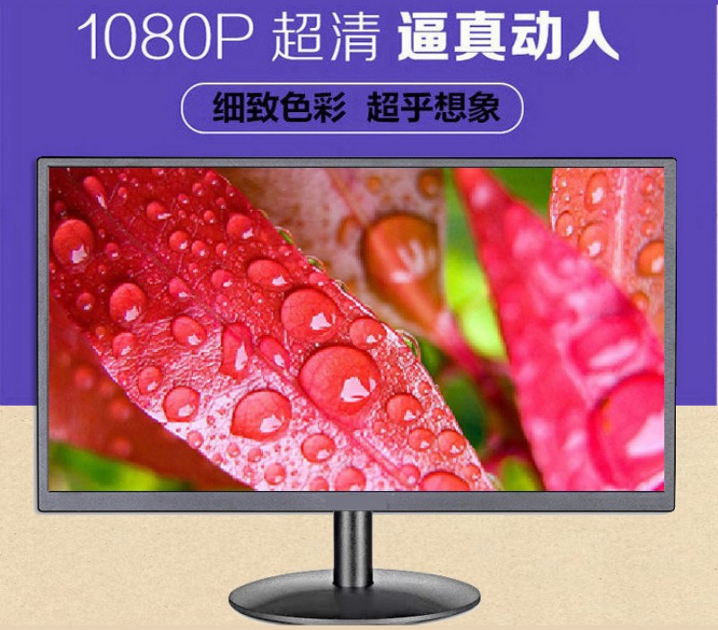 触摸工控一体机报价