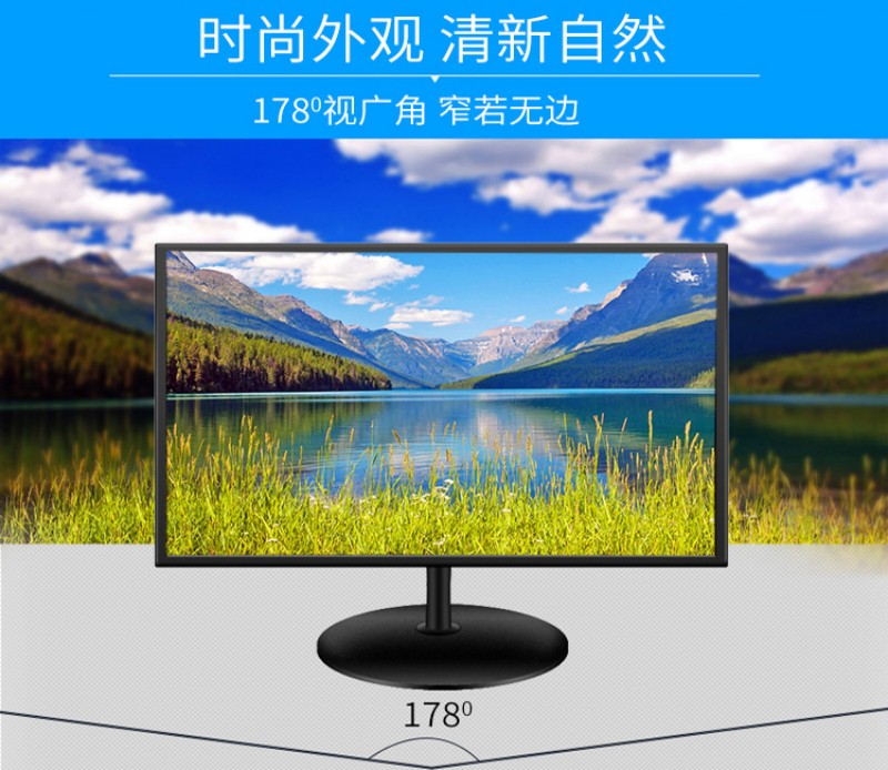 平板工控电脑一体机厂家