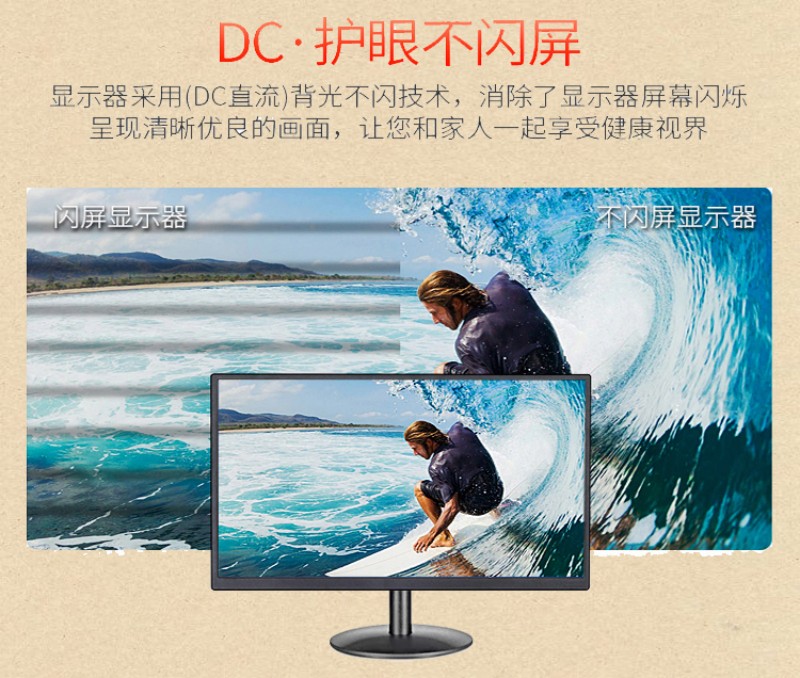 工控机和工控一体机区别