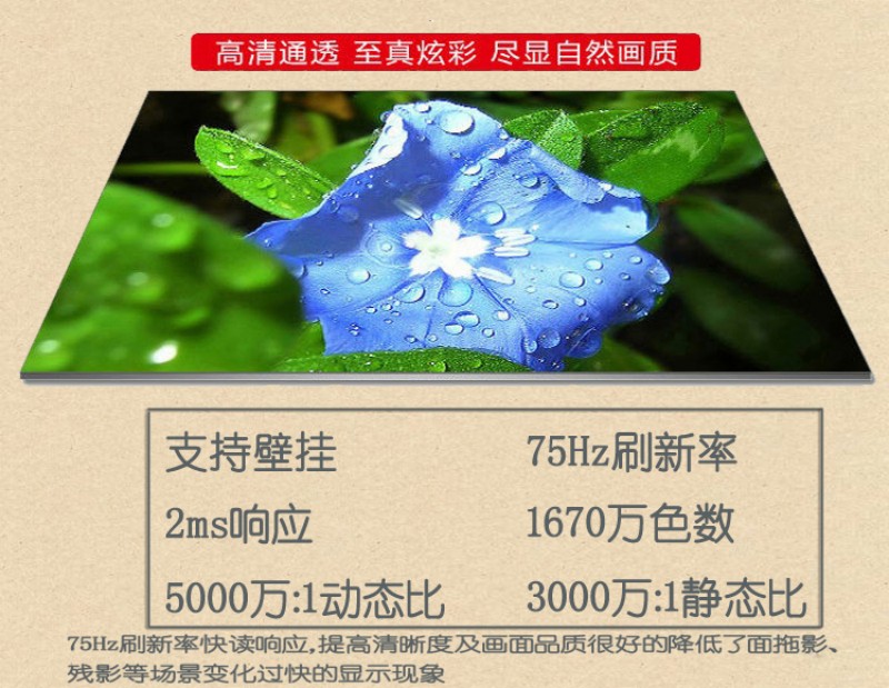 工控触摸一体机整机