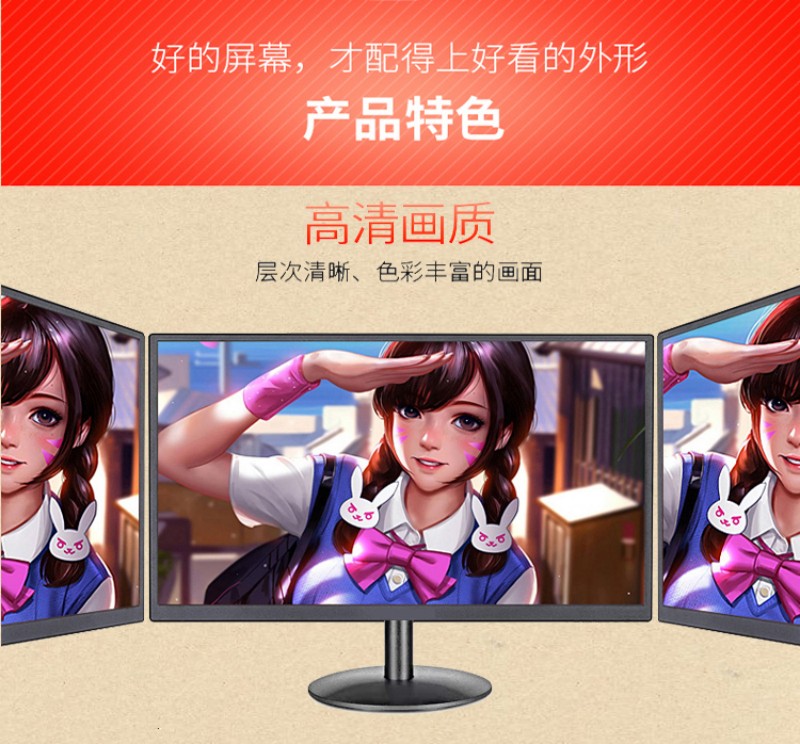 工控触摸一体机制造商