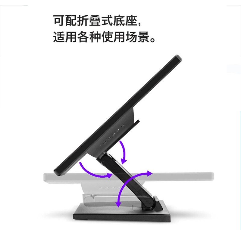 工控 触摸一体机