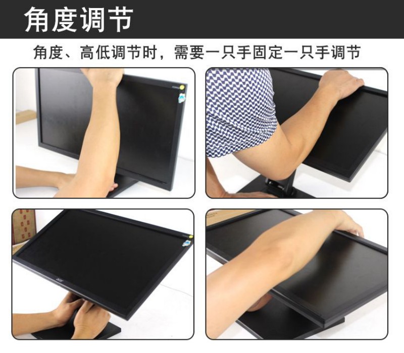 工控一体机电脑