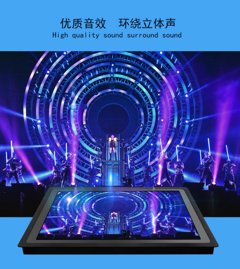 便捷式工控机