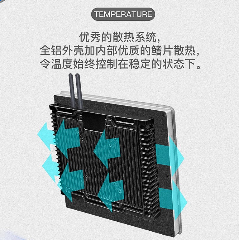 工控触摸电脑一体机