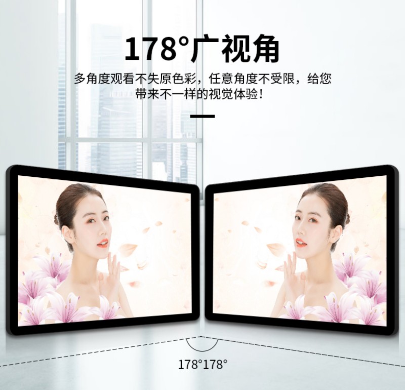 工控机触摸一体机