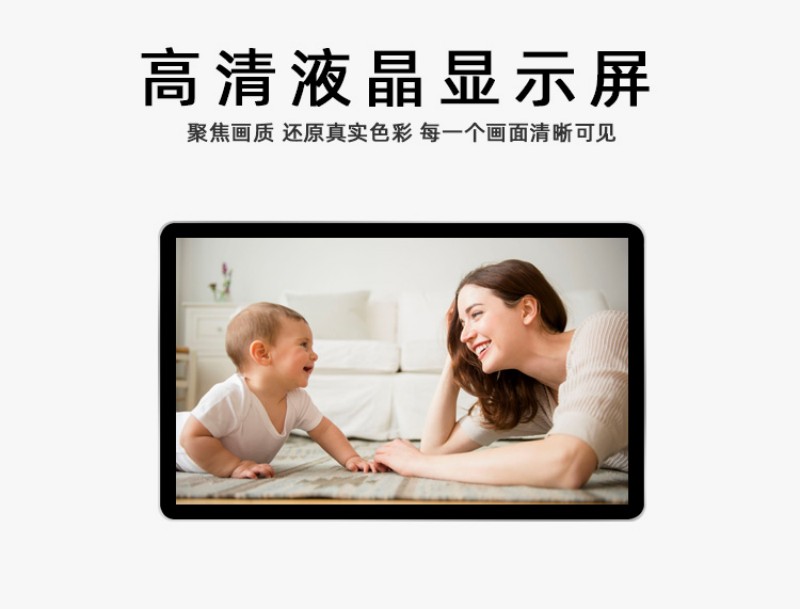 工控触摸一体机整机