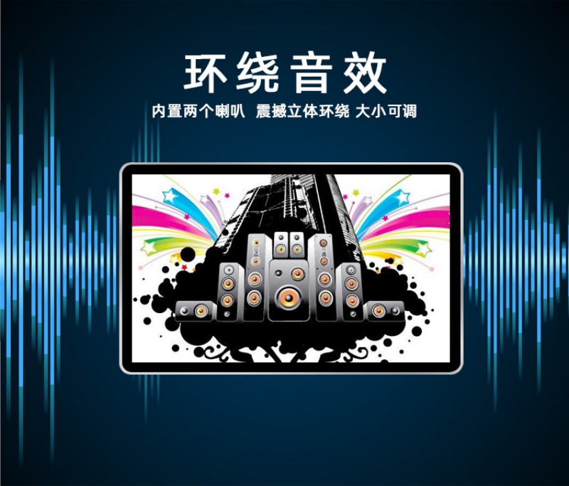 工业工控触摸一体机价格